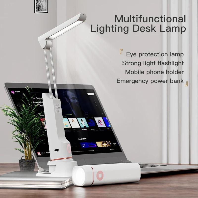 충전식 LED 다기능 테이블 램프, 접이식 손전등, 책상 램프, 터치 디밍 독서등, 사무실 컴퓨터용, 2 in 1
